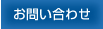 䤤碌